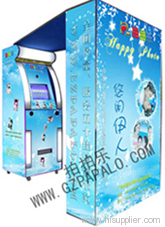 Photo Kiosk Machine