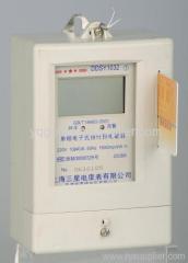 single phase static prepaid energy meter