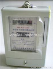 single phase static prepaid energy meter