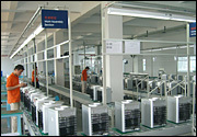 Brentorma Electricals (shenzhen) Co.,Ltd