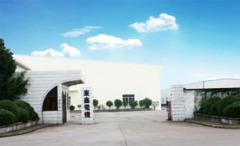 Ningbo Dongxin Electrical Machinery Co.,LTD