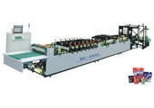 High speed automatic bag-making machine