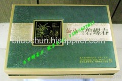 Dongtingshan biluochun green tea