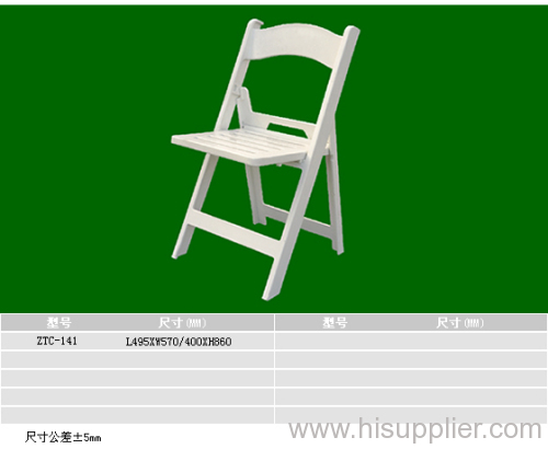 Plastic Chair Mould