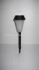 solar garden light