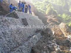 GABION BASKET