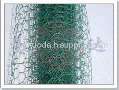 Gabion Box Mesh