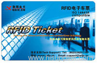 new RFID card