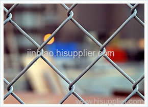 Chain link fence