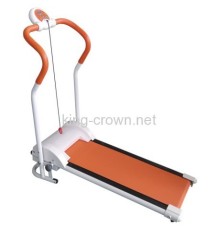 motorized treadmill