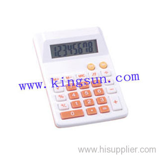 Desktop Calculator