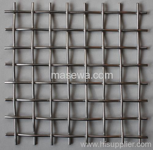 Stainless Steel Wire Mesh Screen