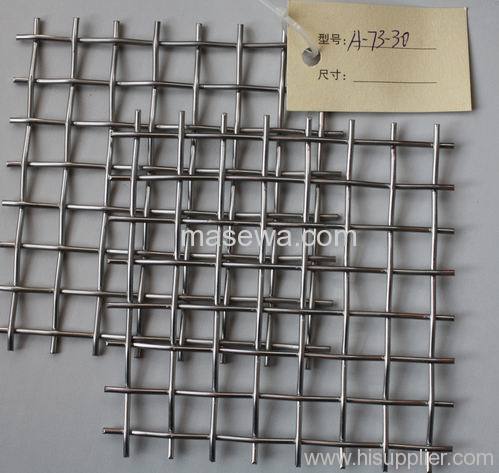 square wire mesh