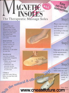 Magic Insole(C)