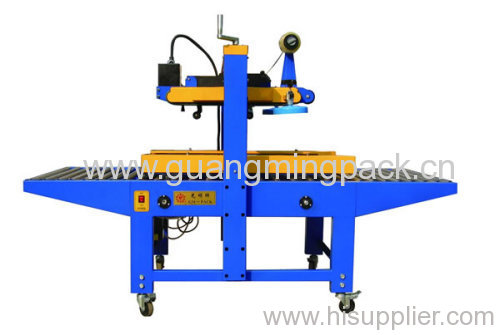 Adhesive tape sealing machine