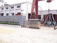 Jiangsu Zishi Machinery Equipment Co. Ltd