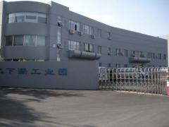 Shenyang Virtue And Credit Cleaning Products Co.,Ltd