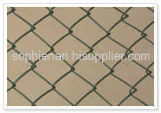 chain link fence