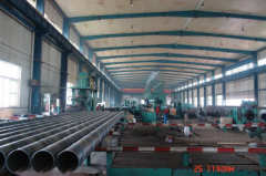 Zhengzhou Huitong Pipe Fitting Co.,Ltd