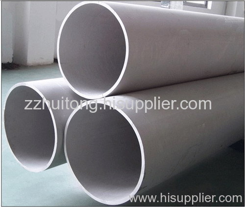 Stainless steel pipe