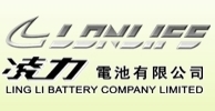Dongguan Lingli Battery Co.,Ltd