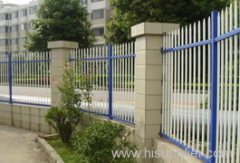 Galvanized Iron Fencing