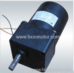 gear induction reversible motor