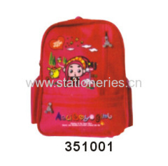 School Bag