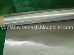 stainless steel wire mesh