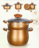 Cookware