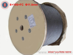 steel wire rope