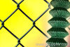 chain link fence