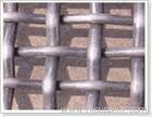 Stainless -Steel- Square Mesh Fences