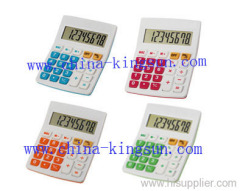 Mini Desktop Calculator