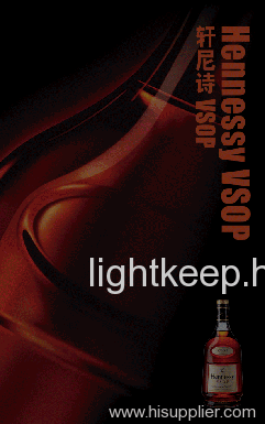 el advertisement