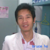 Mr. bruce ho