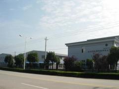 Ningbo Yinzhou Redwood Electric Manufactory Co., Ltd.