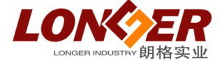Hangzhou Longer Industry Co.,Ltd