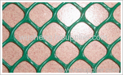 Plastic Netting