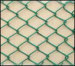 chainlink fence mesh