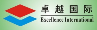 Excellence International Technology Co., Limited