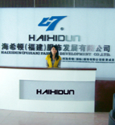 Haixidun(Fujian) Fashion Development Co.,Ltd