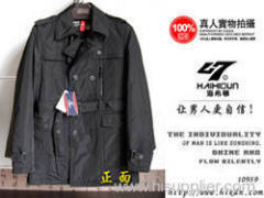 Men's long wind jacket