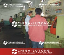 Lutong Parts Plant China