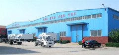 Shandong Zhengtai Xier Special Purpose Vehicle Co.,Ltd