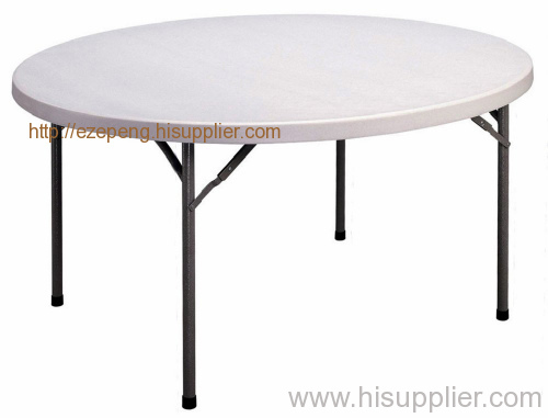 Plastic Folding Table