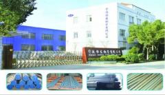 Ningbo HengFa Import & Export Co., Ltd.