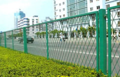 Road Side Fences