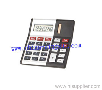 Desktop Calculator