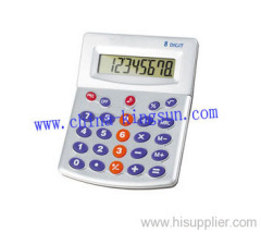 Desktop Calculator